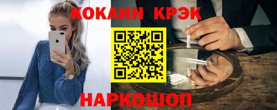 дживик Волжский