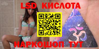 прущая мука Ливны