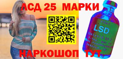 мдма Волжск