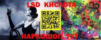дживик Волжский