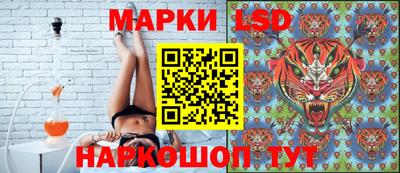 мдма Волжск