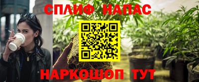мдма Волжск