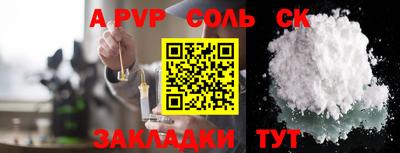 кокаин VHQ Лесосибирск