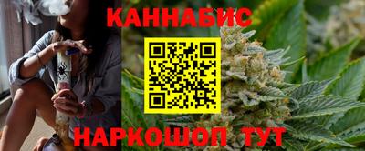 a pvp Волгодонск