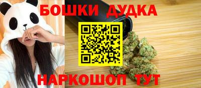 дживик Волжский