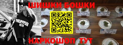 дживик Волжский
