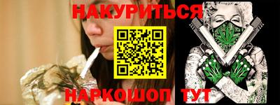 a pvp Волгодонск