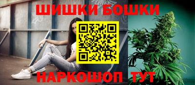 дживик Волжский