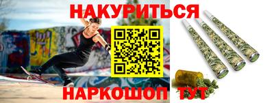 дживик Волжский