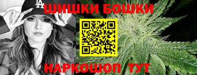 a pvp Волгодонск