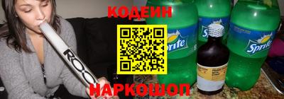 мдма Волжск