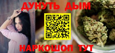 дживик Волжский