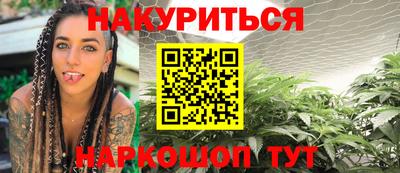 a pvp Волгодонск