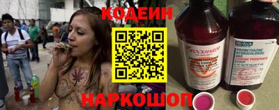 мдма Волжск