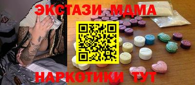 дживик Волжский