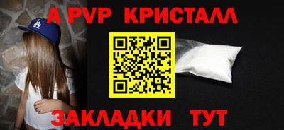 jwh Ликино-Дулёво