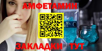 a pvp Волгодонск