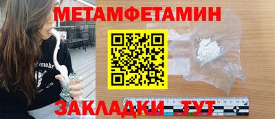 a pvp Волгодонск