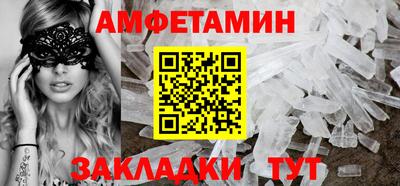 a pvp Волгодонск