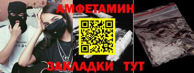 a pvp Волгодонск