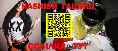 дживик Волжский