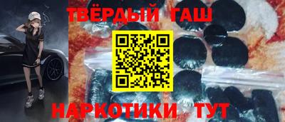 дживик Волжский