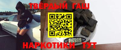 дживик Волжский