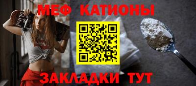 дживик Волжский