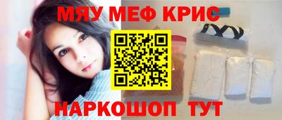 a pvp Волгодонск